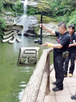 亚洲国产精品成人午夜在线观看